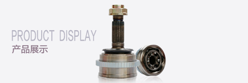 征途国际官网-不凡成绩非凡,相信品牌的实力