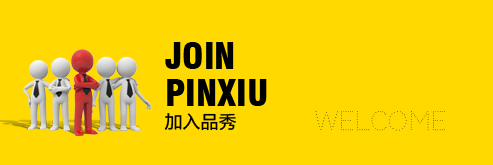 征途国际官网-不凡成绩非凡,相信品牌的实力