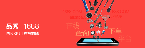 征途国际官网-不凡成绩非凡,相信品牌的实力