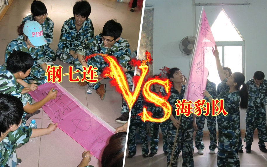 征途国际官网-不凡成绩非凡,相信品牌的实力