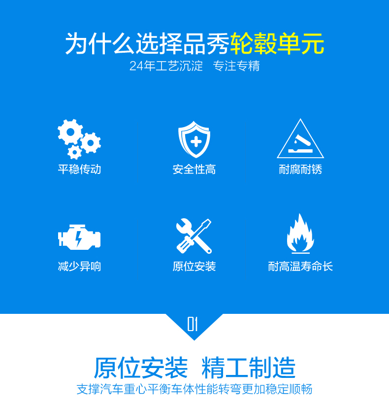 征途国际官网-不凡成绩非凡,相信品牌的实力