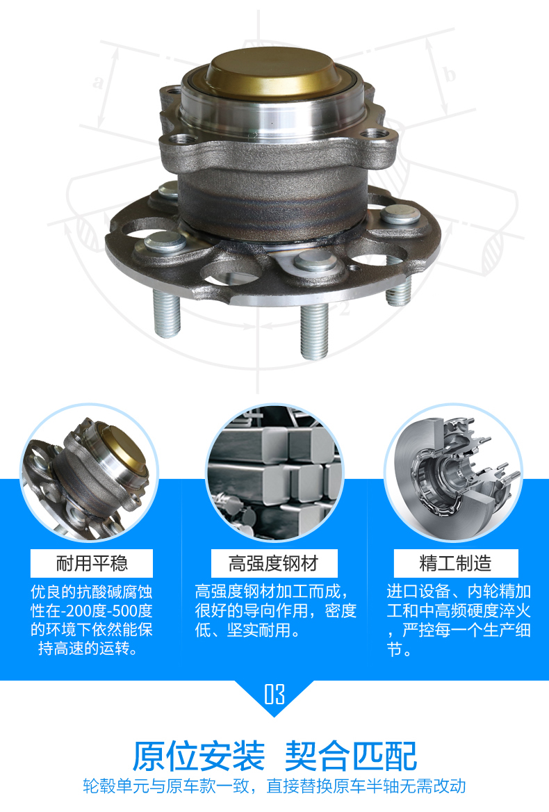 征途国际官网-不凡成绩非凡,相信品牌的实力