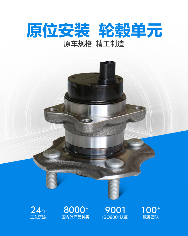 征途国际官网-不凡成绩非凡,相信品牌的实力