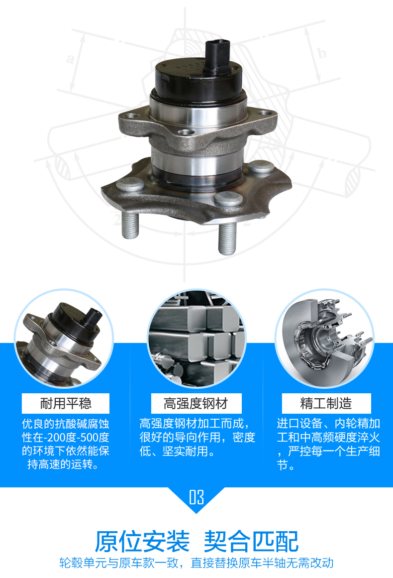 征途国际官网-不凡成绩非凡,相信品牌的实力