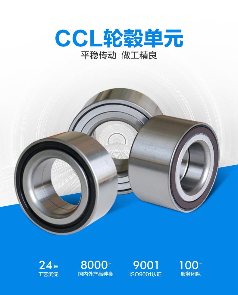 征途国际官网-不凡成绩非凡,相信品牌的实力