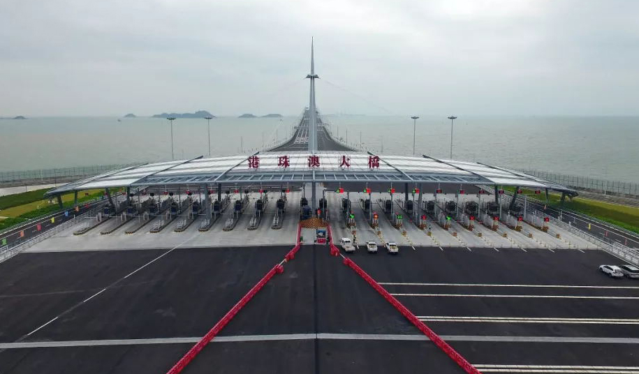 征途国际官网-不凡成绩非凡,相信品牌的实力