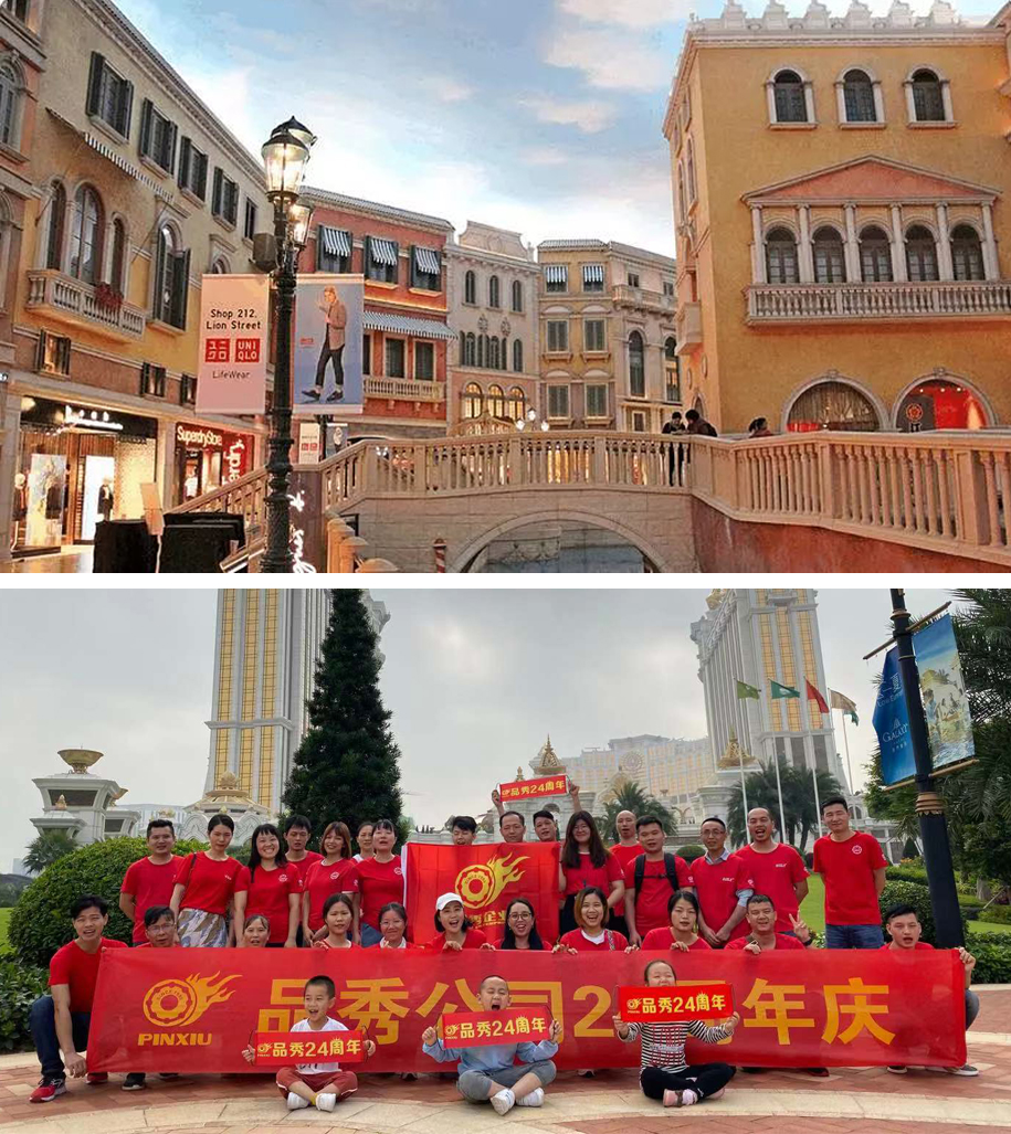 征途国际官网-不凡成绩非凡,相信品牌的实力