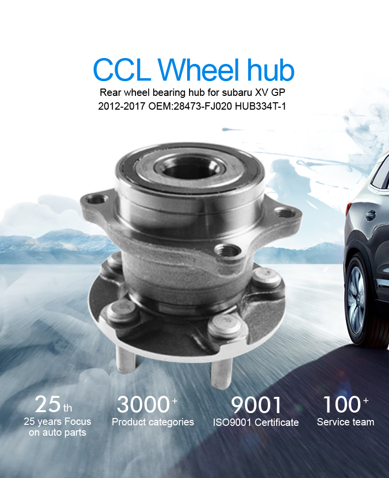 征途国际官网-不凡成绩非凡,相信品牌的实力