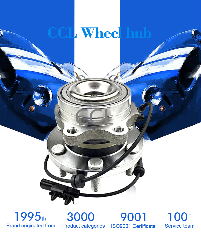 征途国际官网-不凡成绩非凡,相信品牌的实力