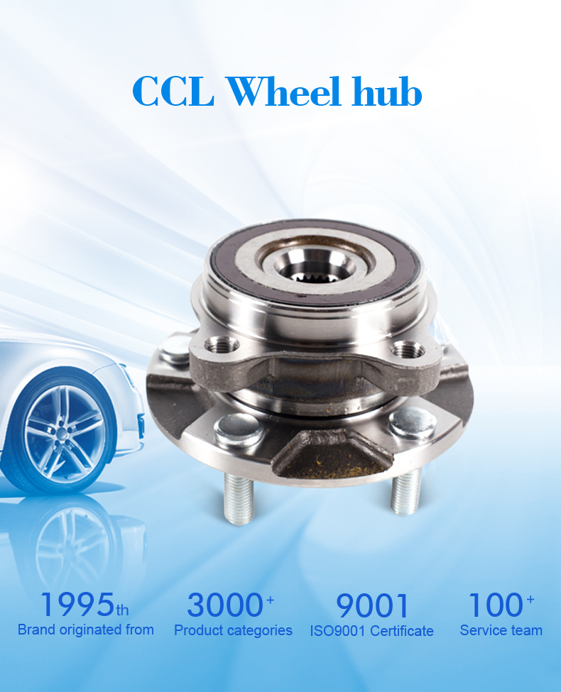 征途国际官网-不凡成绩非凡,相信品牌的实力