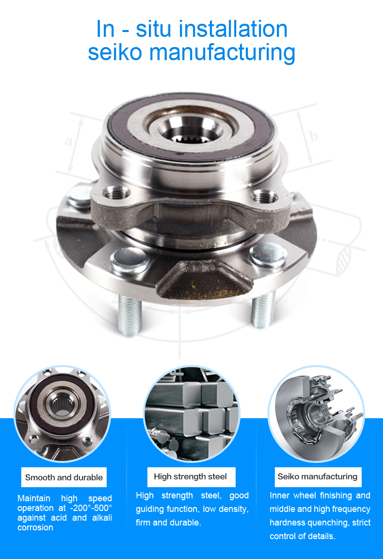 征途国际官网-不凡成绩非凡,相信品牌的实力