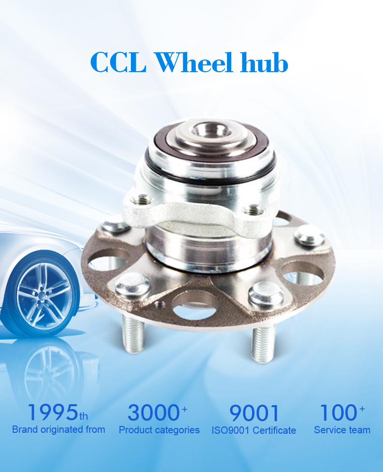 征途国际官网-不凡成绩非凡,相信品牌的实力