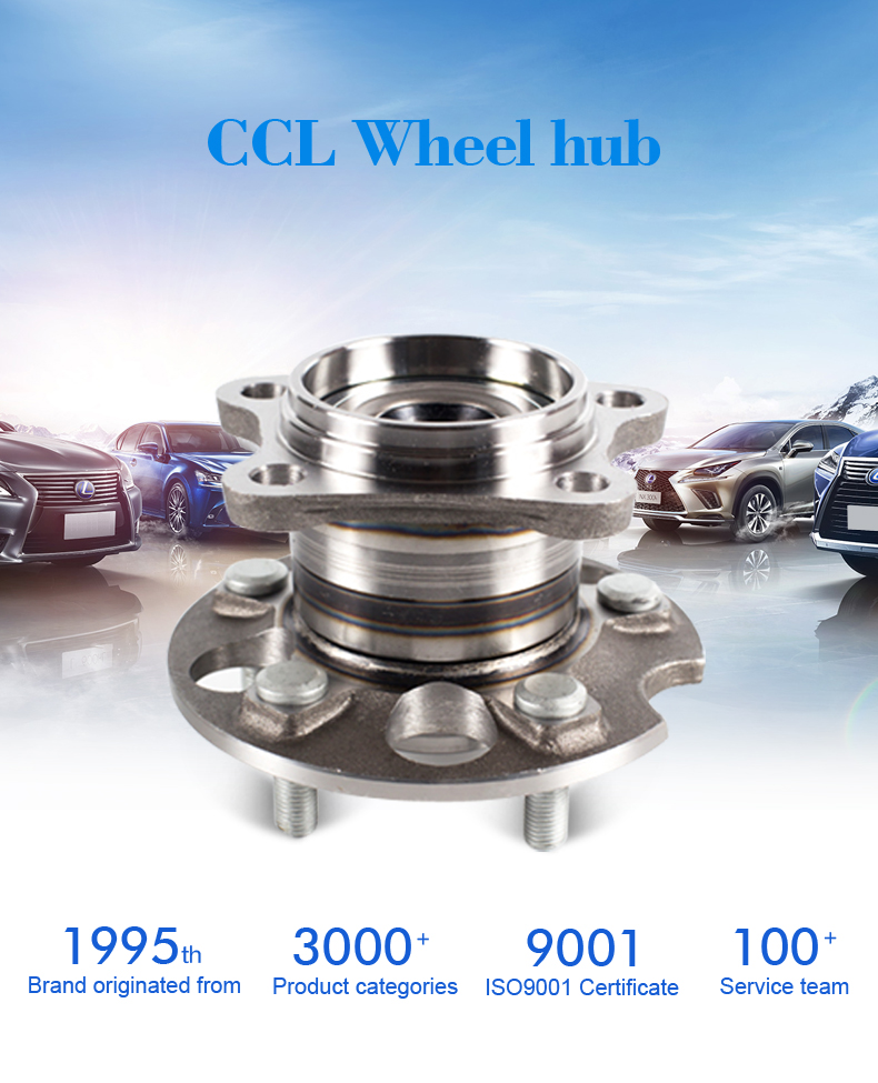 征途国际官网-不凡成绩非凡,相信品牌的实力