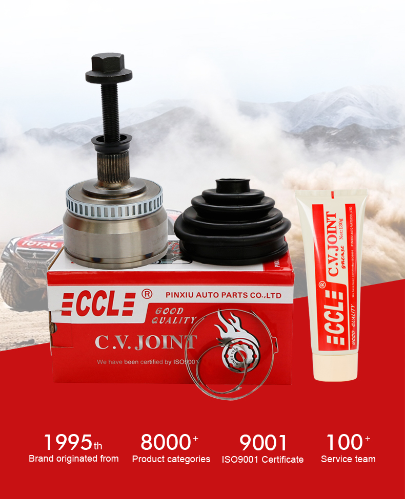 征途国际官网-不凡成绩非凡,相信品牌的实力