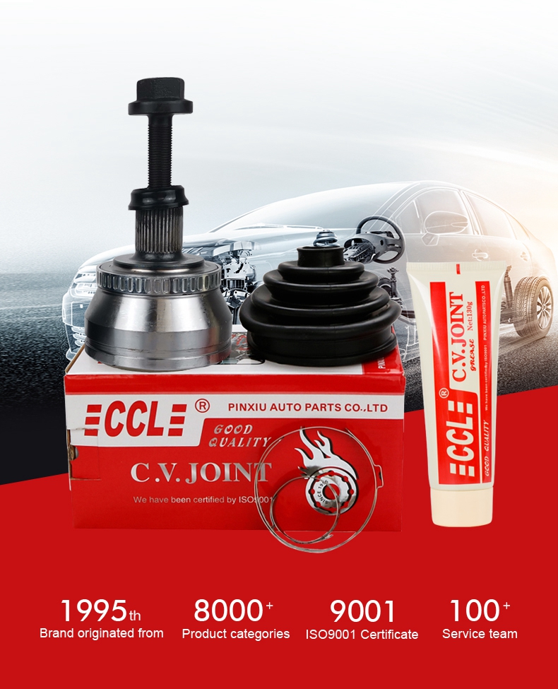 征途国际官网-不凡成绩非凡,相信品牌的实力