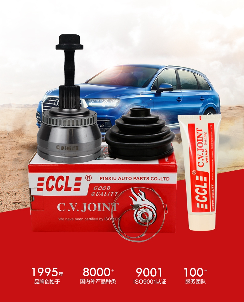 征途国际官网-不凡成绩非凡,相信品牌的实力