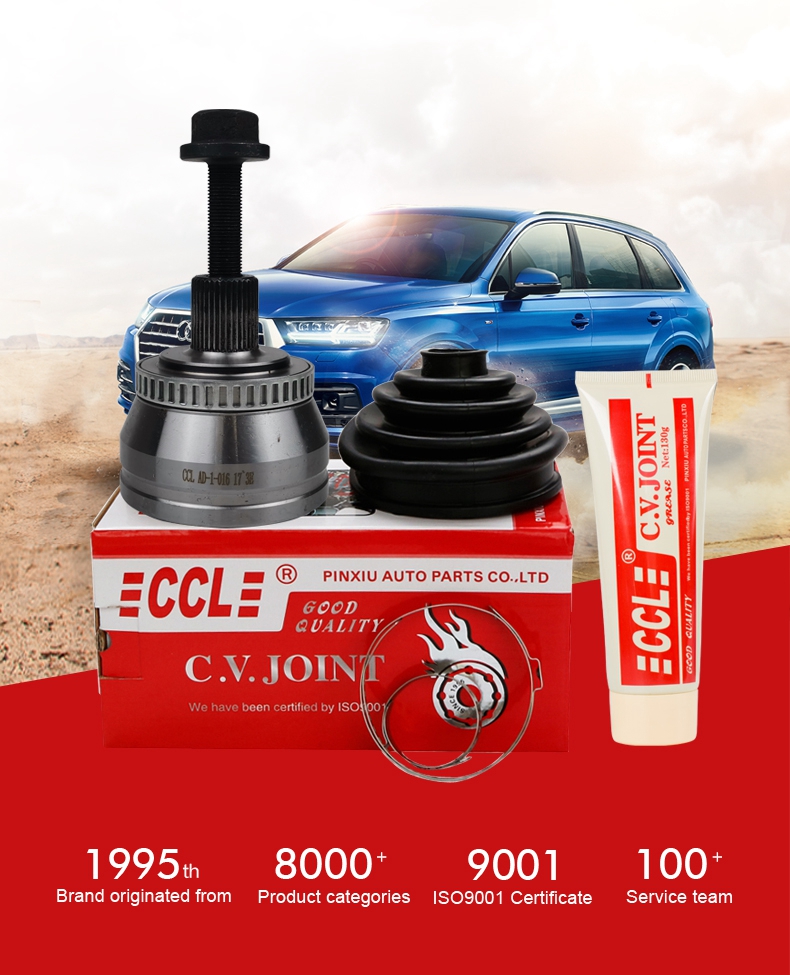 征途国际官网-不凡成绩非凡,相信品牌的实力