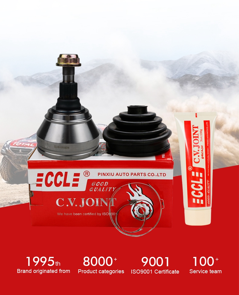 征途国际官网-不凡成绩非凡,相信品牌的实力