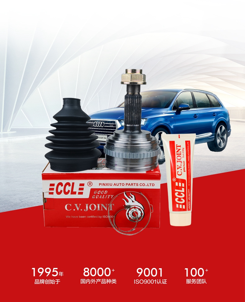 征途国际官网-不凡成绩非凡,相信品牌的实力