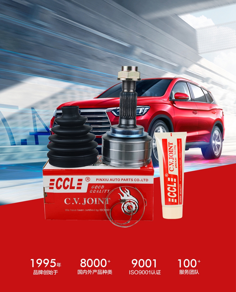 征途国际官网-不凡成绩非凡,相信品牌的实力