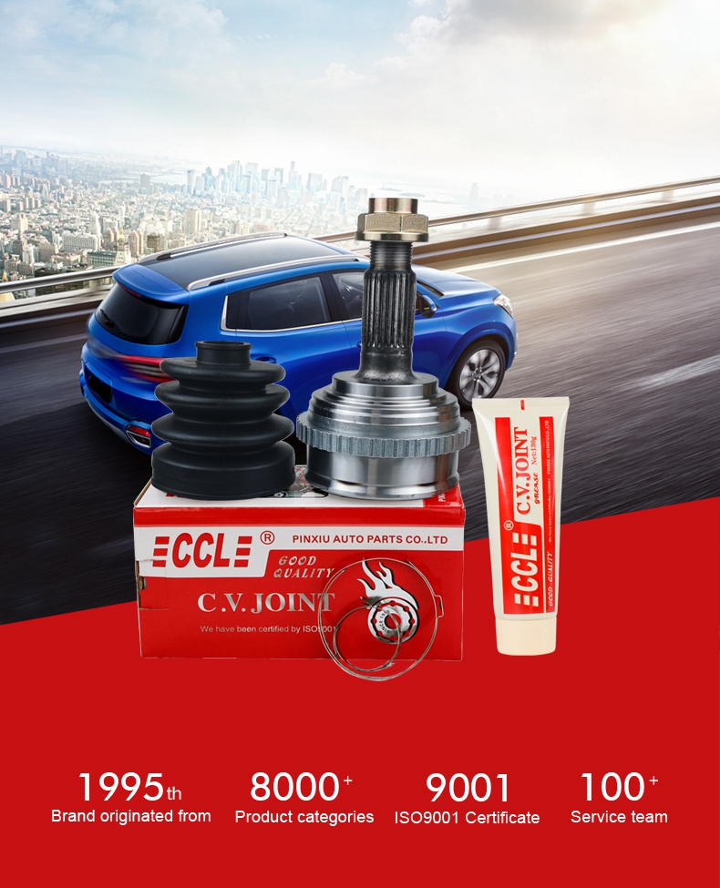 征途国际官网-不凡成绩非凡,相信品牌的实力