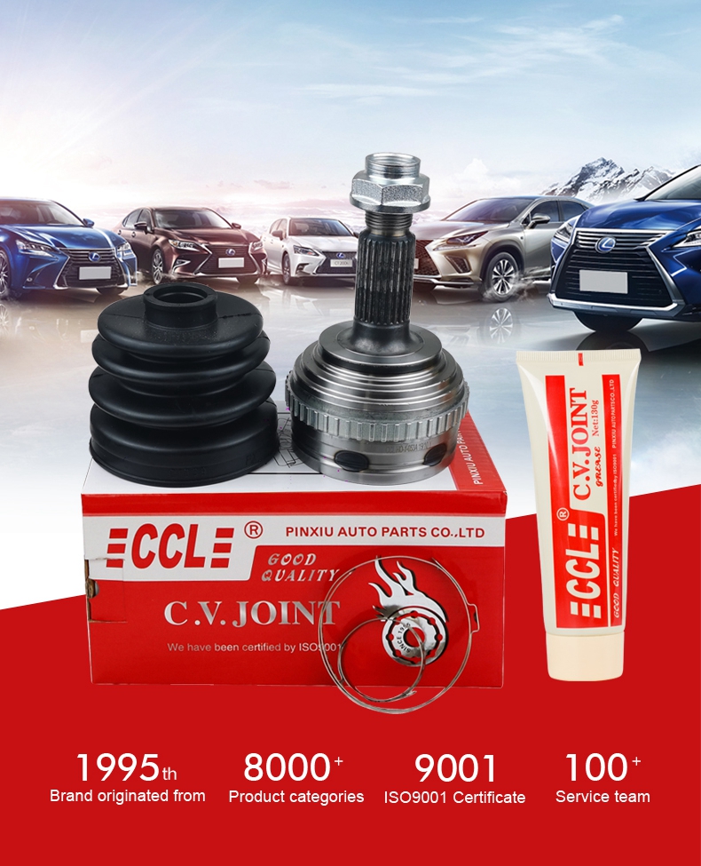 征途国际官网-不凡成绩非凡,相信品牌的实力