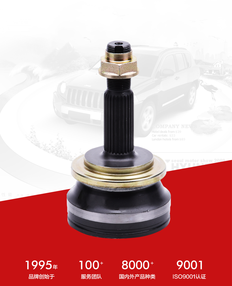 征途国际官网-不凡成绩非凡,相信品牌的实力