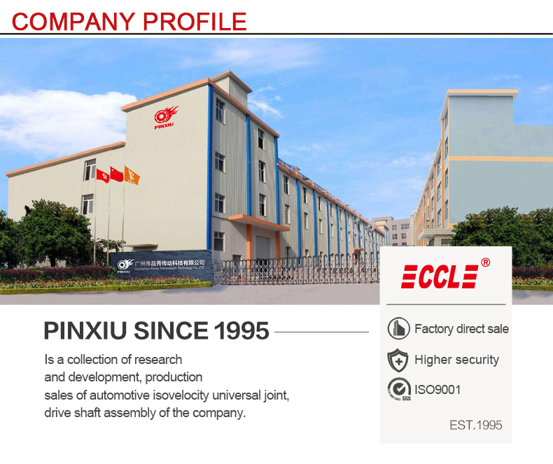 征途国际官网-不凡成绩非凡,相信品牌的实力