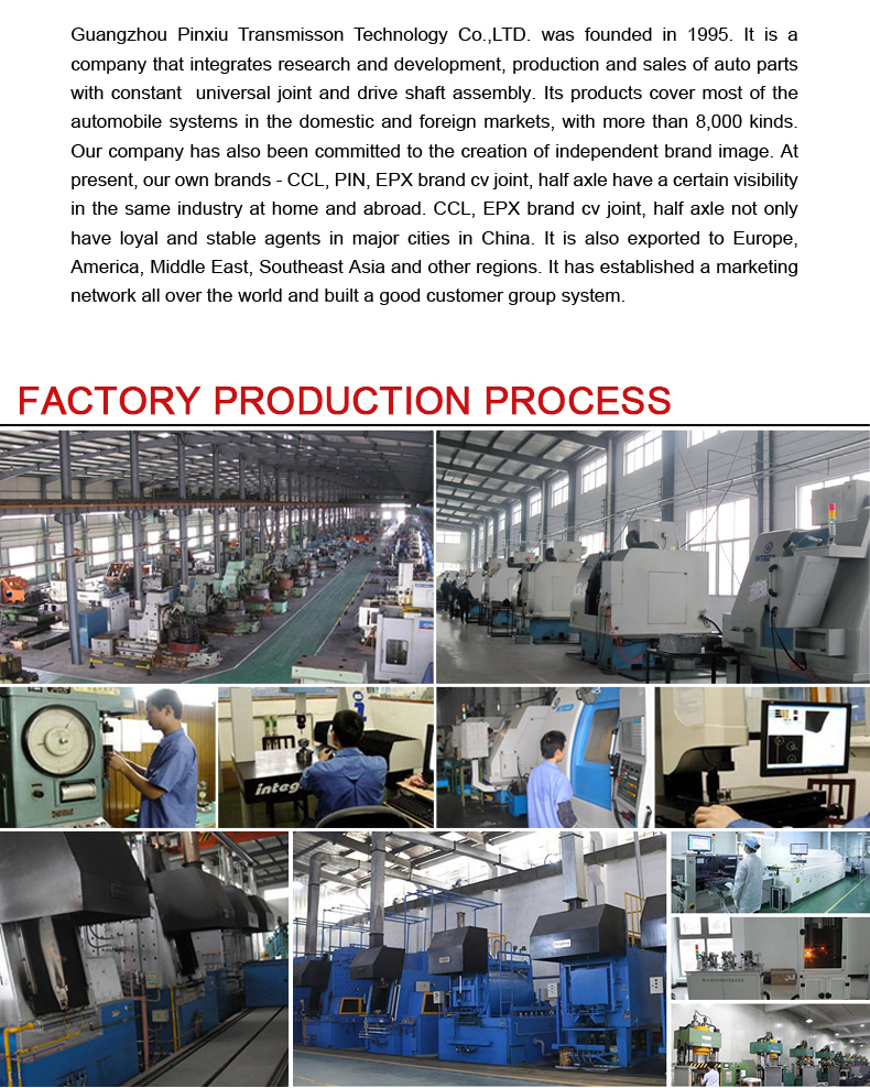 征途国际官网-不凡成绩非凡,相信品牌的实力