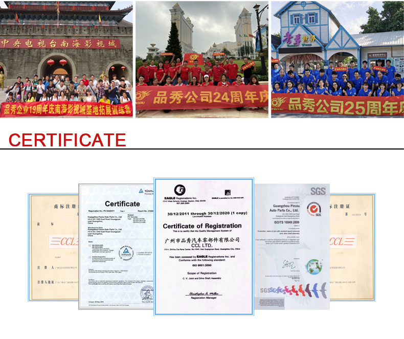 征途国际官网-不凡成绩非凡,相信品牌的实力