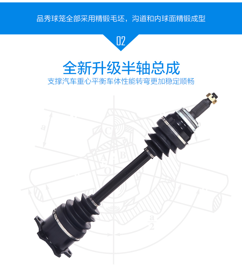 征途国际官网-不凡成绩非凡,相信品牌的实力