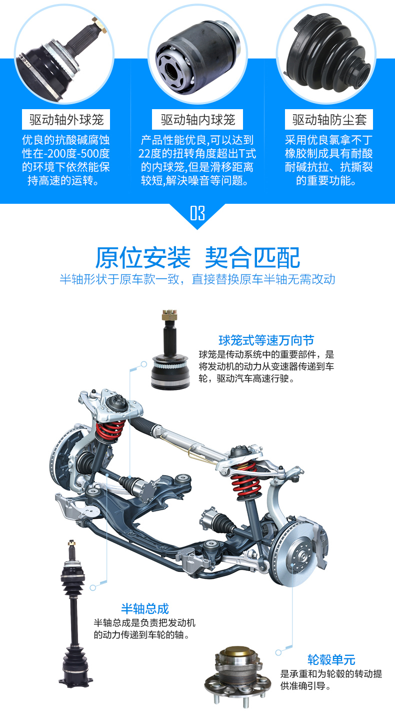 征途国际官网-不凡成绩非凡,相信品牌的实力