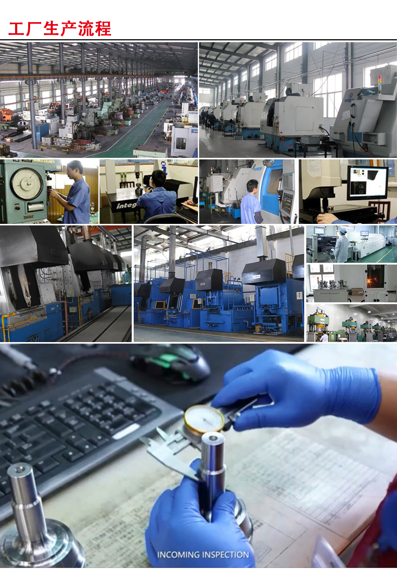 征途国际官网-不凡成绩非凡,相信品牌的实力