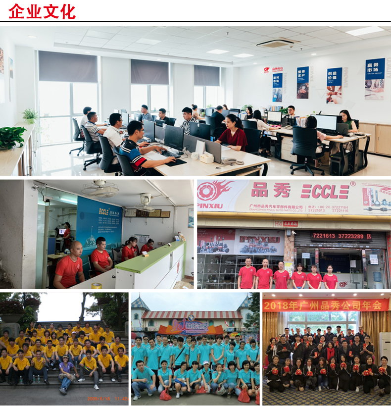 征途国际官网-不凡成绩非凡,相信品牌的实力