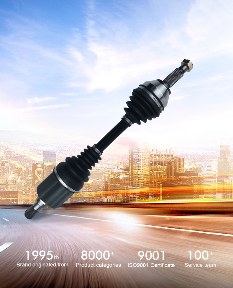 征途国际官网-不凡成绩非凡,相信品牌的实力