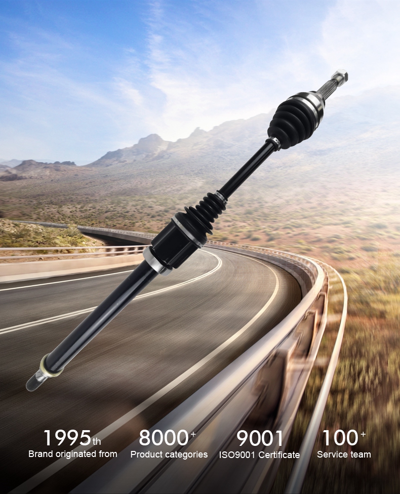 征途国际官网-不凡成绩非凡,相信品牌的实力