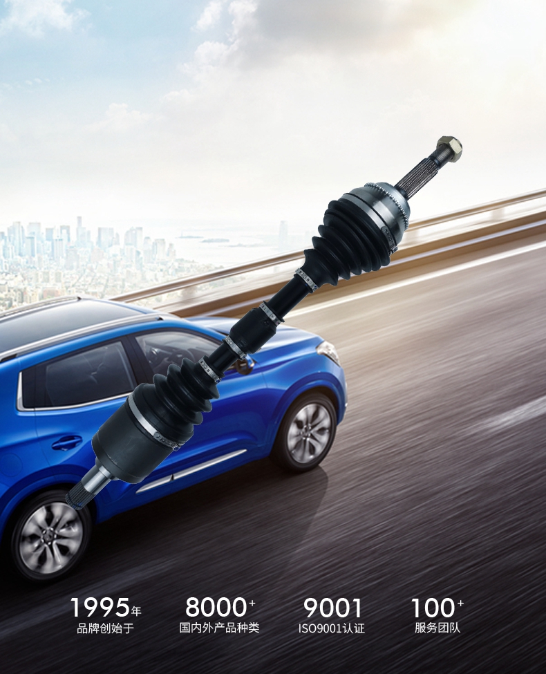 征途国际官网-不凡成绩非凡,相信品牌的实力