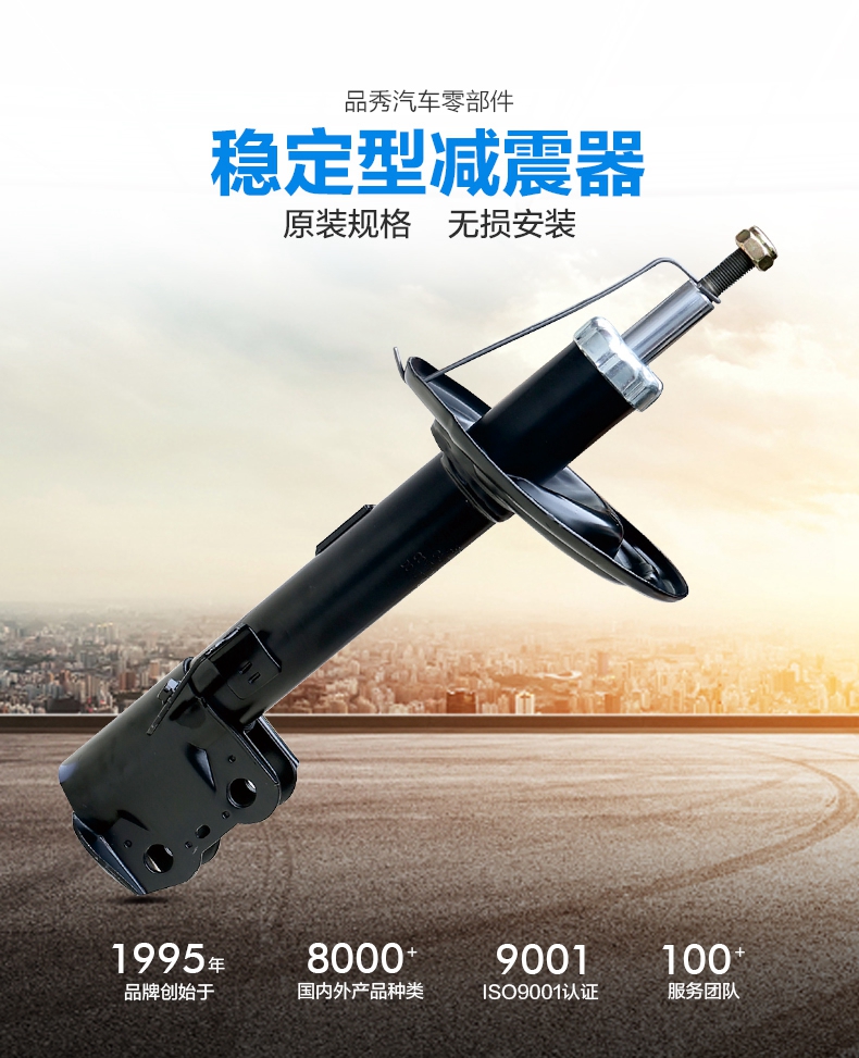 征途国际官网-不凡成绩非凡,相信品牌的实力