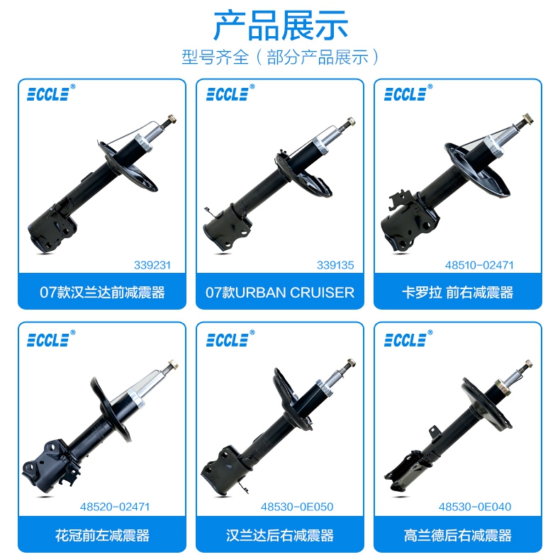 征途国际官网-不凡成绩非凡,相信品牌的实力