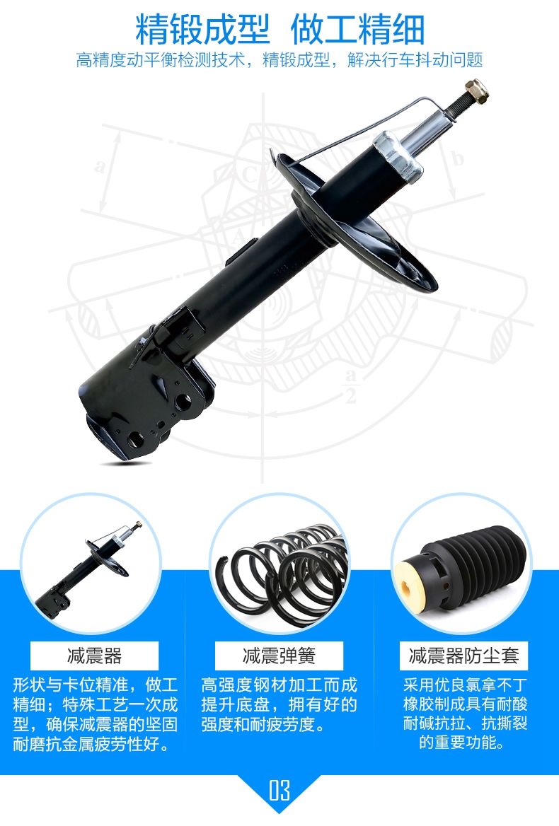 征途国际官网-不凡成绩非凡,相信品牌的实力