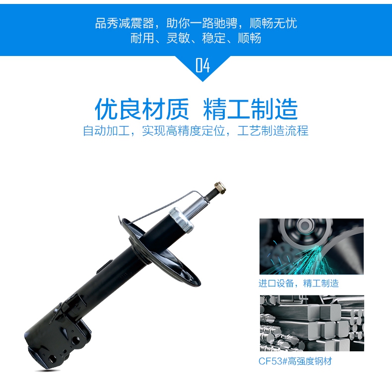 征途国际官网-不凡成绩非凡,相信品牌的实力