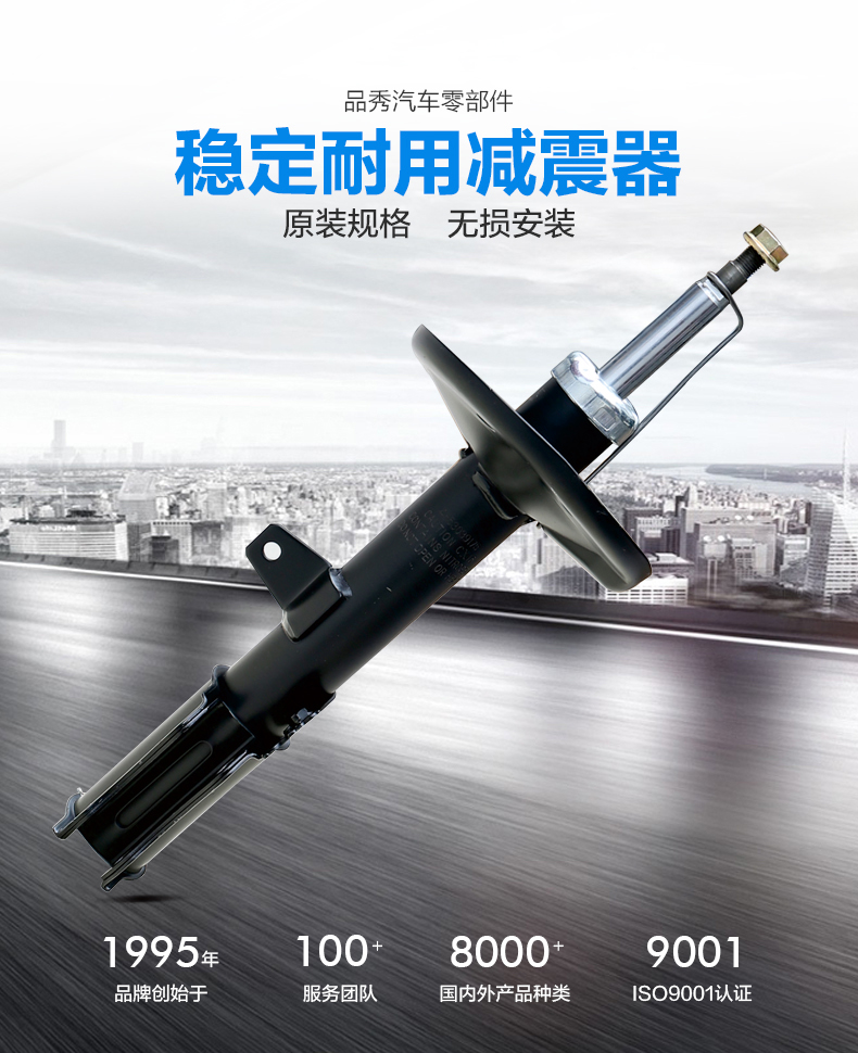 征途国际官网-不凡成绩非凡,相信品牌的实力