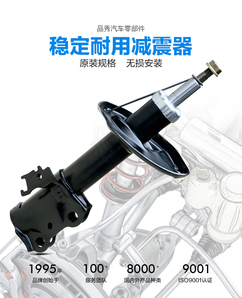 征途国际官网-不凡成绩非凡,相信品牌的实力