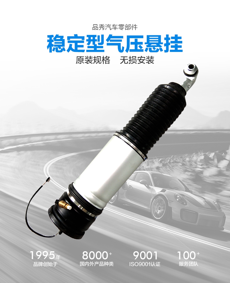 征途国际官网-不凡成绩非凡,相信品牌的实力