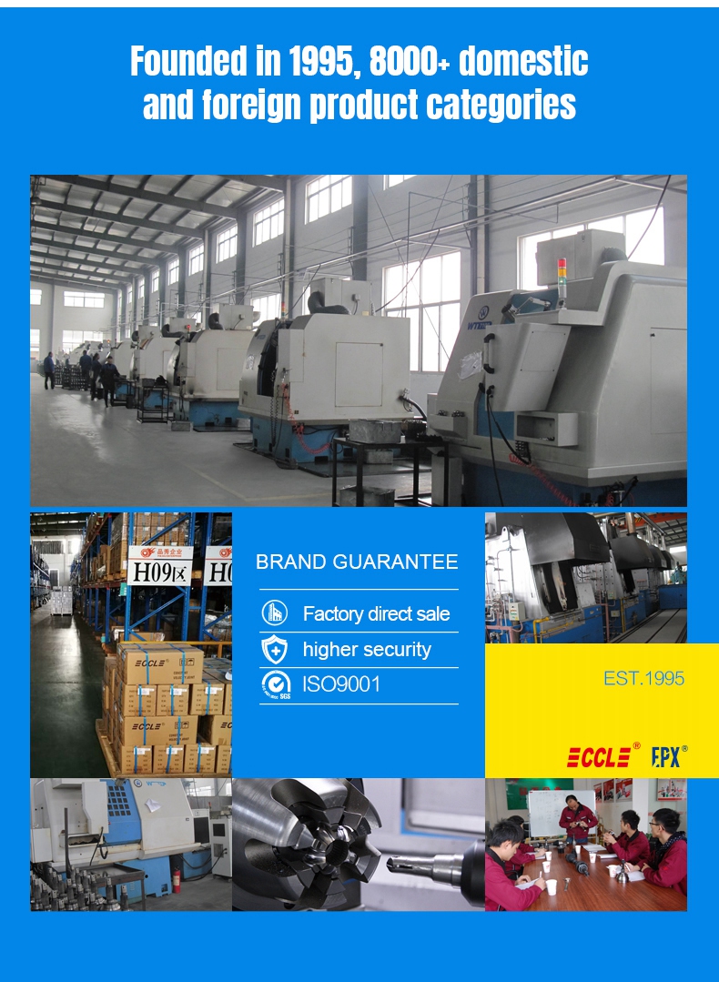 征途国际官网-不凡成绩非凡,相信品牌的实力